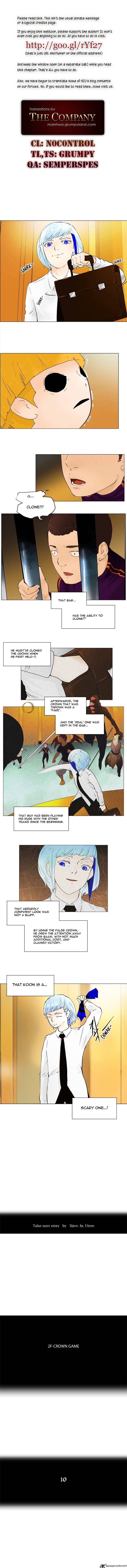 Tower of God, Chapter 23 image 1